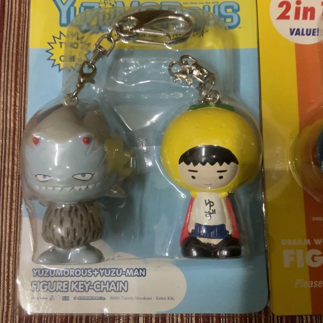 Amazon.co.jp: ゆずツアーグッズ ゆずマンキーホルダー2個セット Z